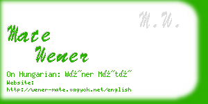 mate wener business card